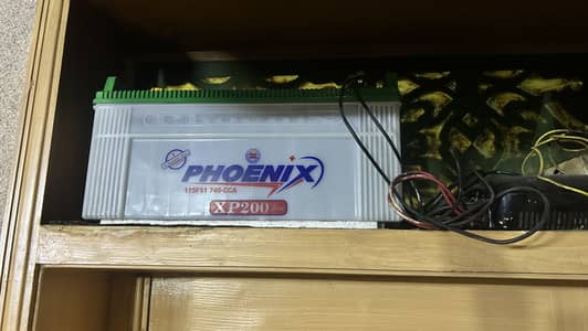 Ups and battery | UPS