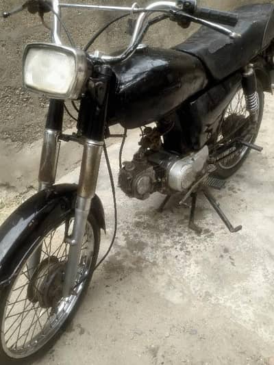 Super Power 70cc Bike for sale