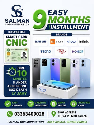mobile phone easy installment