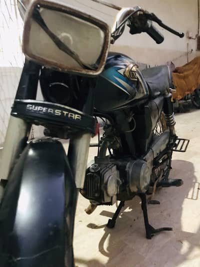 70 cc Bike 2016