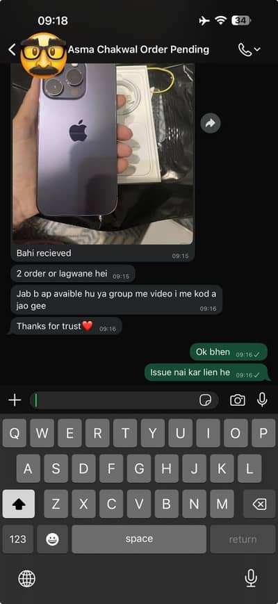 iphone at very good price