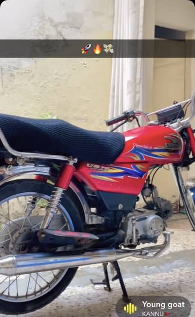 United 21-22 model all ok condition no issue
