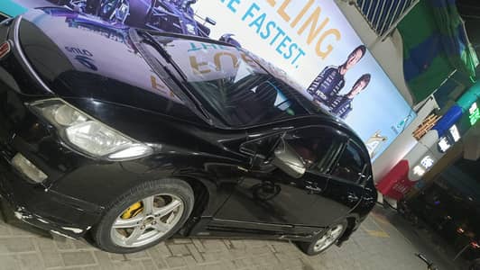 Honda Civic Prosmetic 2010