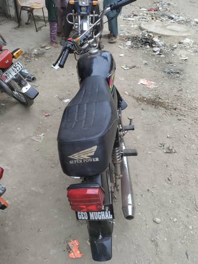 super power 2022 all ok 03197713411