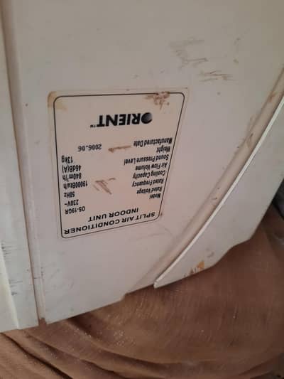 orient ac 1.5 energy savor