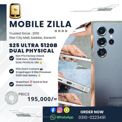 Samsung S25 Ultra 12GB 512GB Dual PHYSICAL Sim WaterPack