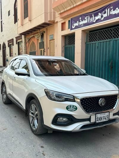 MG HS 2023