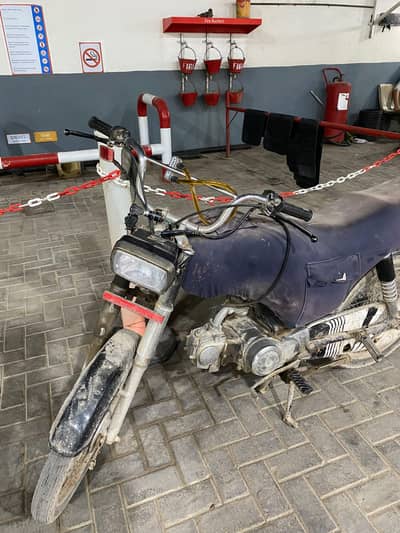 super power 70cc model 2016