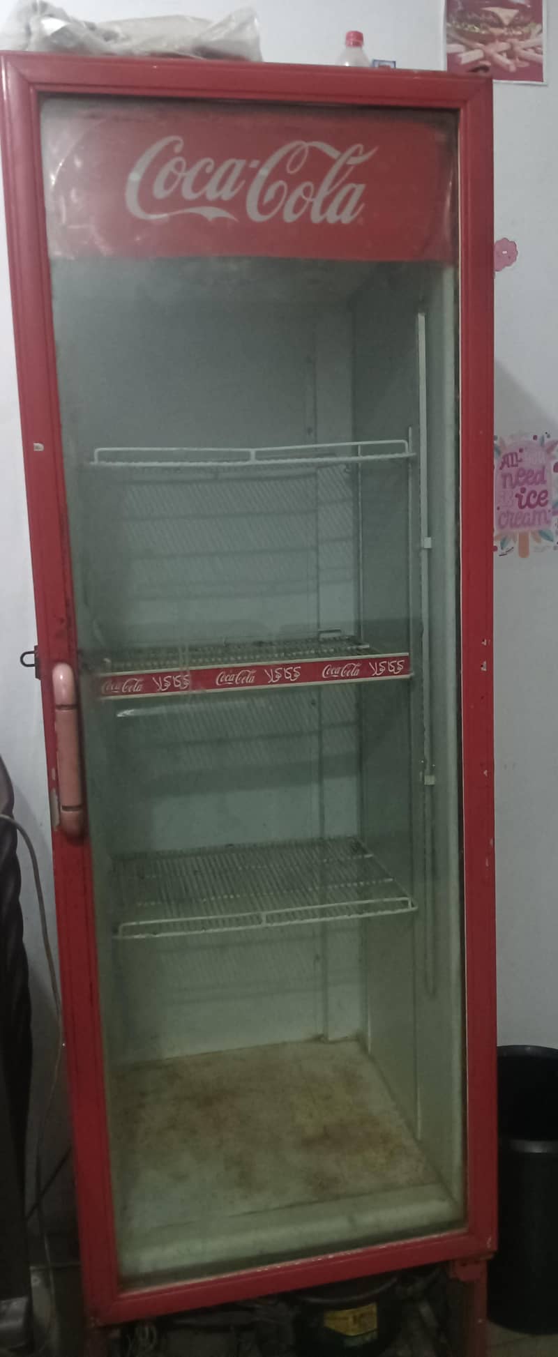 Visi cooler 3