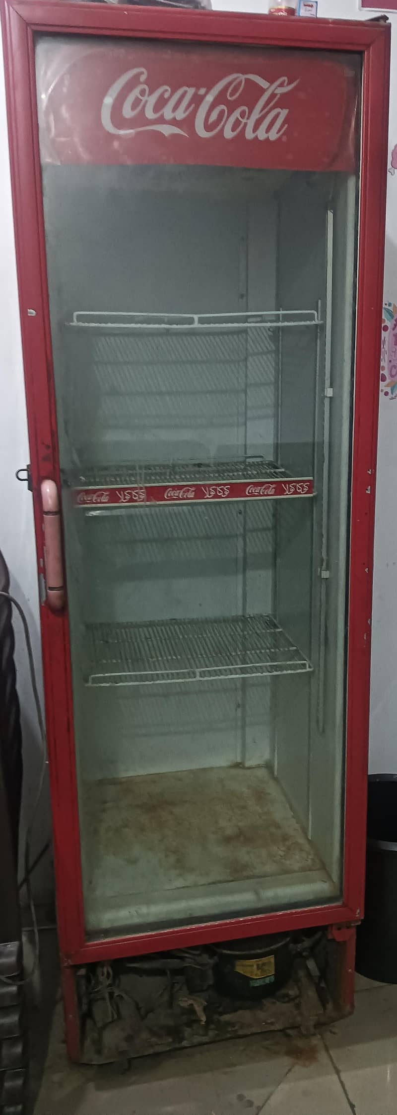 Visi cooler 5