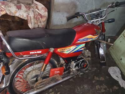 Honda 70 all ok 20 model