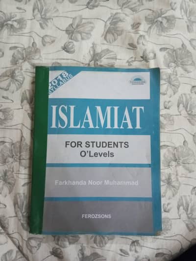 O-Level Islamiat textbook by Farkhanda Noor