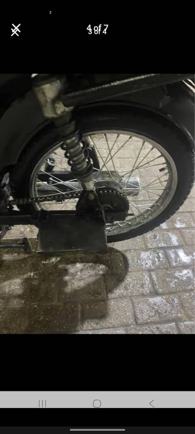 SUZUKI RAIDER 110