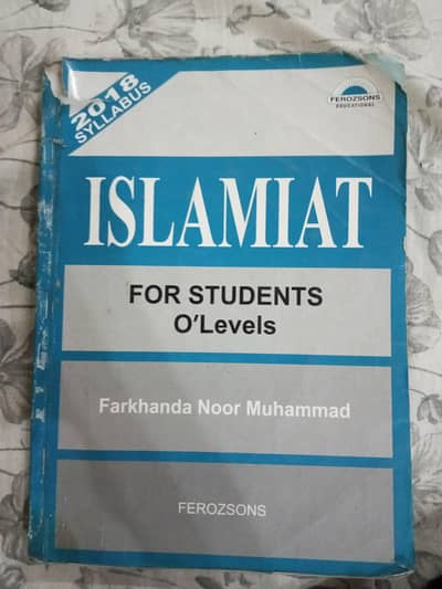 O level islamiat textbook by Farkhanda Noor