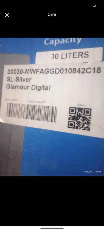 Pel Oven 30 letters  sale urgent pel