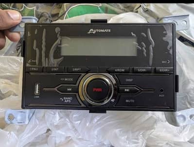 Alto Automate Audio player
