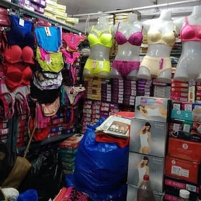 need female