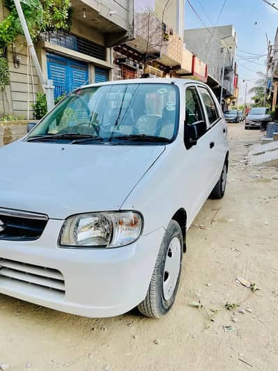alto vxr