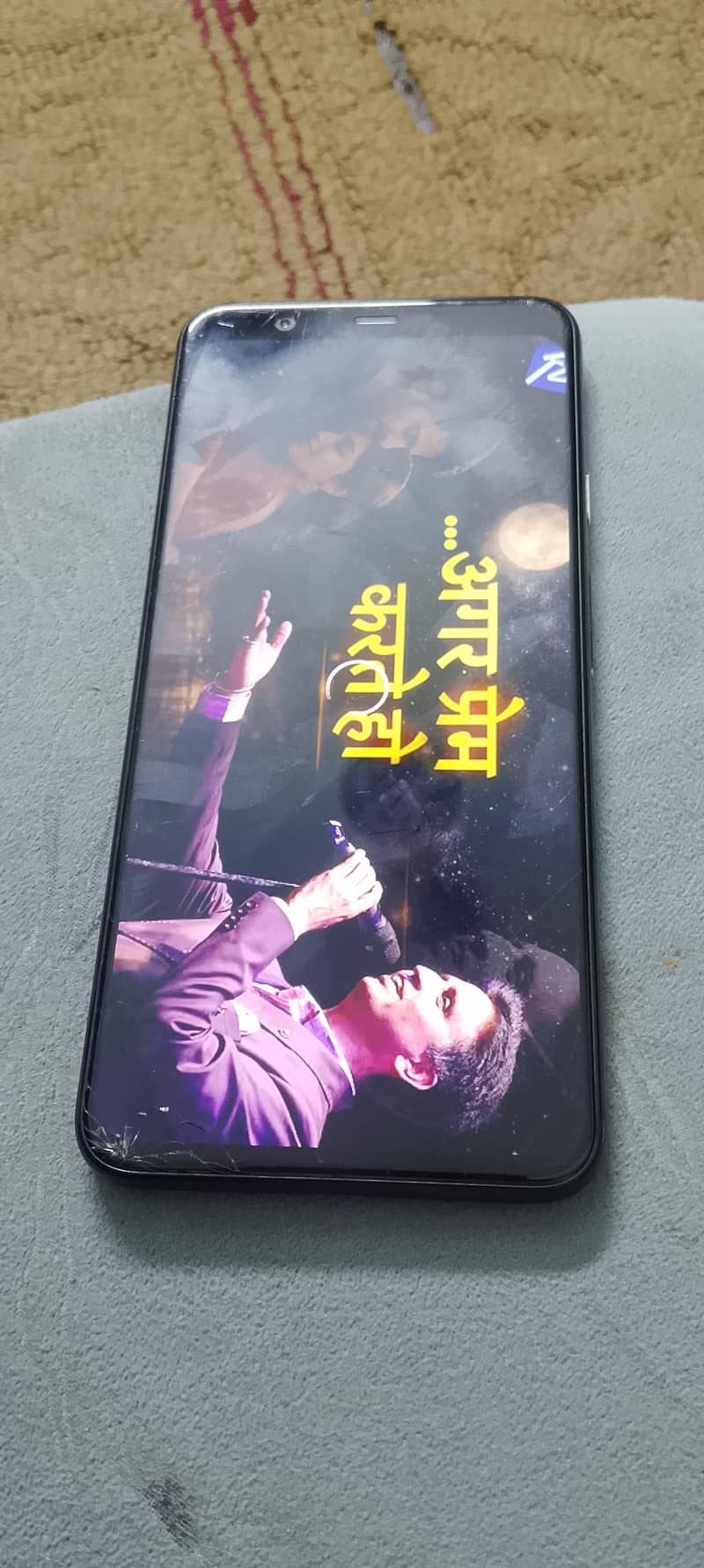 Google Pixel 4 XL 0