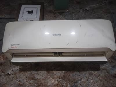 used ac hai iton ka