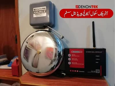 automatic school college bell system Wi-Fi electricity