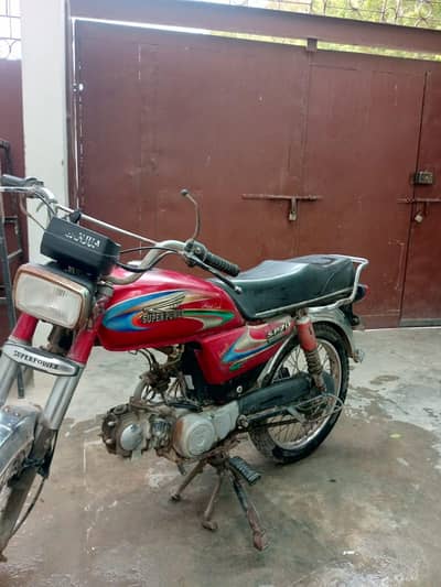 super power 2015 model for sale
