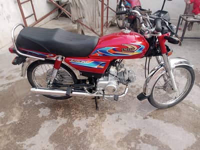 united 70cc for sale