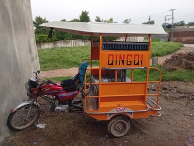 UNITED QINGQI RICKSHAW