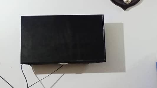 LCD Akira ki 32 inch