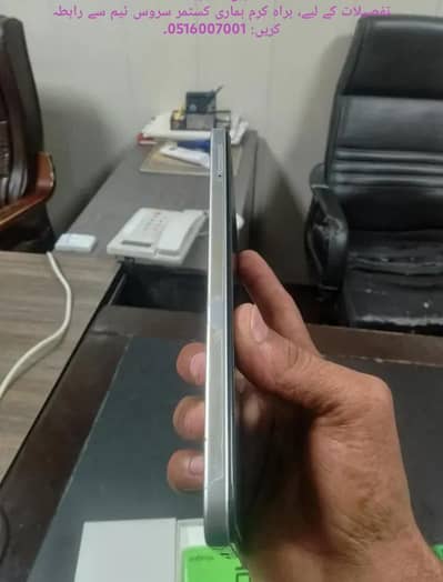 Infinix hot 60i