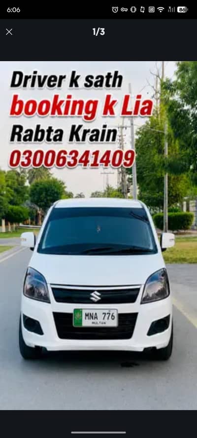 Wagnor availble for rent with Driver in Multan and City to City