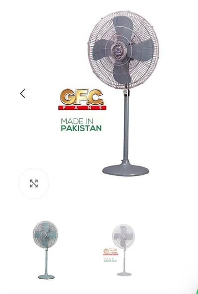 24 inch original GFC fan in very good condition