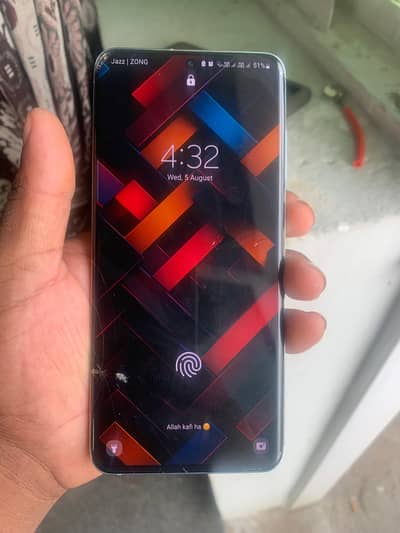 Samsung Mobile S20 8/128