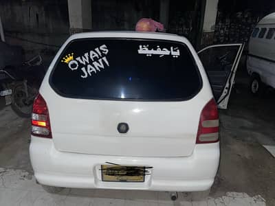 Suzuki Alto 2011