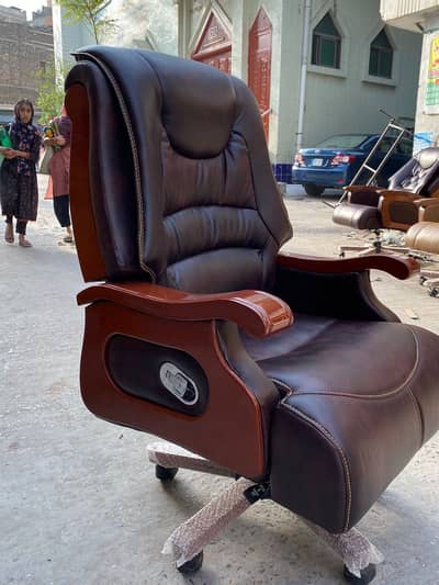 Office chair