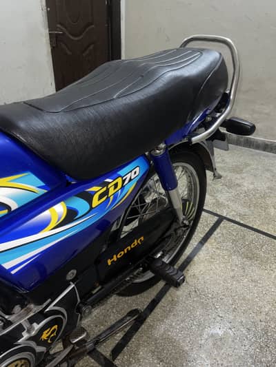 Honda 70