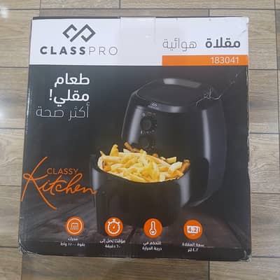 Air fryer