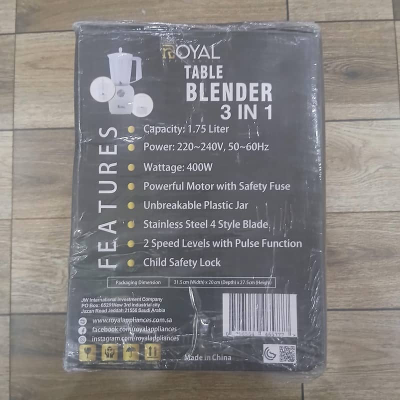 Table blender 1