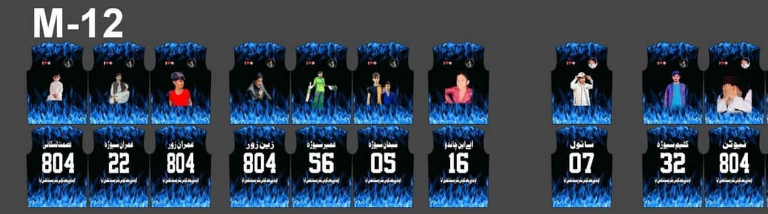 Sublimation Shirts