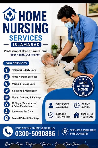 Islamabad home nursing service