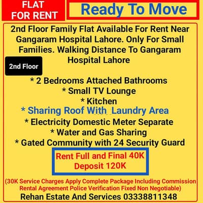 2nd Floor Family Flat For Rent Near Gangaram Hospital Lahore