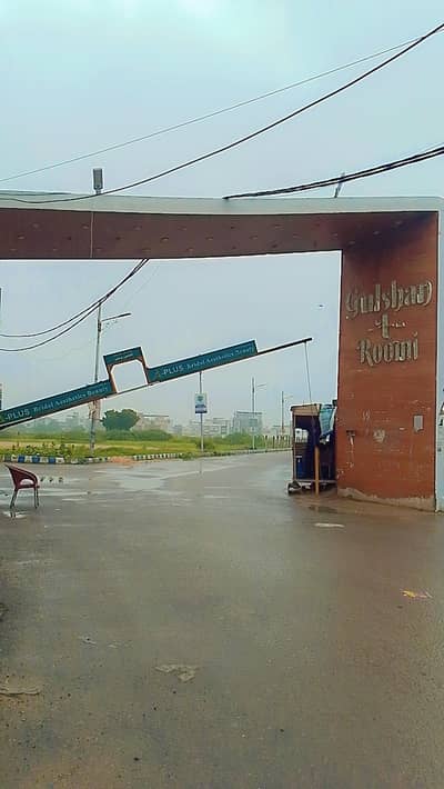 200 Square Yard Plot For Sale In Gulshan E Roomi