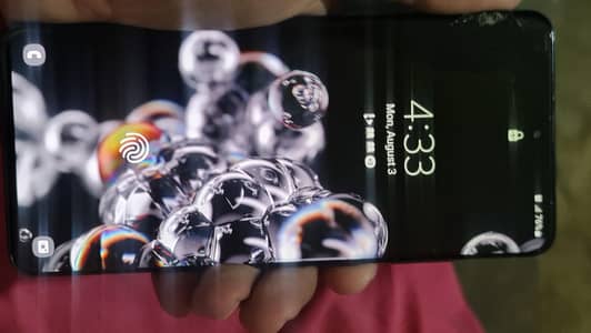 Samsung Mobile S20 Ultra 5g