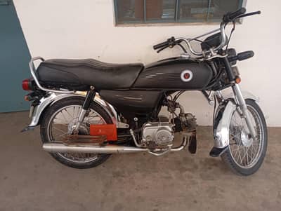 Honda CD 70 Model 2016