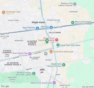 7 Marla Plot For Sale