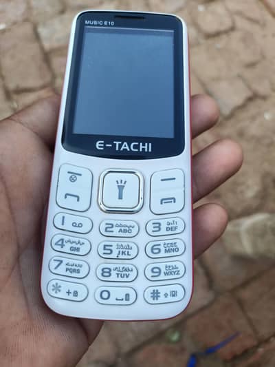 E-Tachi Mega Music