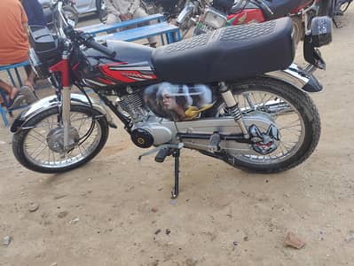 cg 125