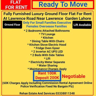 Fully Furnished Family Flat For Rent At Lawrence Road Lahore, v