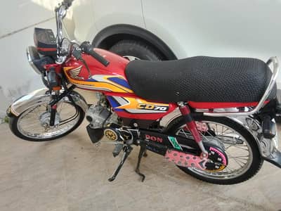 CD For Sale 2025 Model