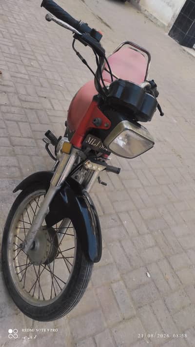 Yamaha Junoon